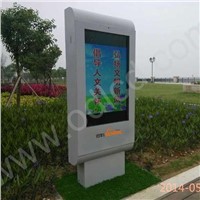 all weather outdoor lcd, outdoor custom LCD advertising displays
