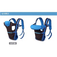 bakhop baby carrier BH002