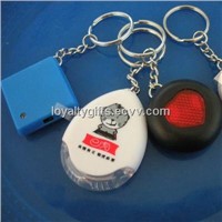 hot selling electric whistle Key finder with keychain and LED torch--white paper box