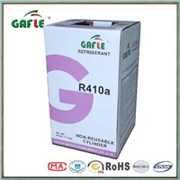 refrigerant r404a