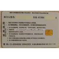 printing siemens5528 door access control card