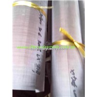 Stainless Steel Filtration Woven Wire Mesh