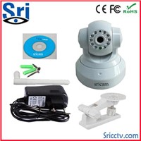H.264 Pan/Tilt  wire&amp;amp;wireless indoor ip camera with 128G TF card