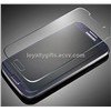 Ultra Thin Premium Explosion-proof Anti-scratch Samsung Galaxy  Tempered Glass Screen Protector Film