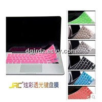 DGJRC 2014 Hot Selling Silicone Hollow Keyboard Protector/Skins/Covers for Mac Book