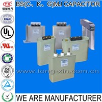 2014 Best Seller Small Dielectric Loss Polypropylene Film BS/C/K/GMJ Low Voltage Shunt Capacitor