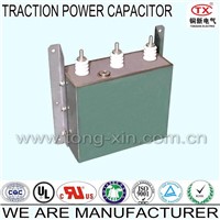 2014 Hot Sale Good capacitance stability Polypropylene Film Traction Power Capacitor