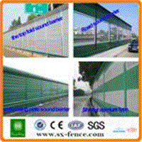 2014 Noise Reduction Barrier