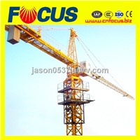 4 ton|6 ton|8 ton|10 ton topkit tower crane for sale