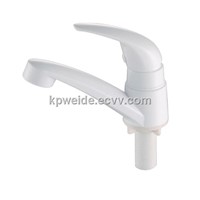 Best Quality Cheap Price Single Handle Basin Mixer BF-P9001