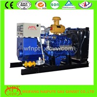 CE Approved 120KW natural gas generator