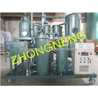 Cooking Oil Purification Plant, Vegetable Oil Filter Machine