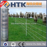 Hebei HTK Farm electric fence