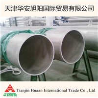 Incoloy 800 seamless pipe/tube