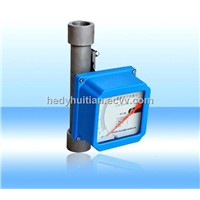 LZ series intelligent Metal Rotameter 3