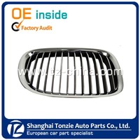 Radiator Grille R for BMW F01/F02 OE: 51117184152