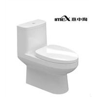 Siphonic one piece toilet bowl