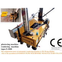 new construction tools and building equipment automatic plastering machine (tupo-5-1000)