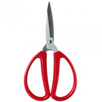 "Scissors B2798 193mm(71/2"")"