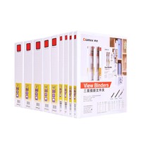 View Binder A230 A4