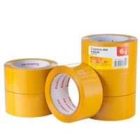 Brown Packing Tape JH4810-6 48mm*91.4m