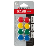 Strong Magnets B2382