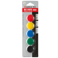 Strong Magnets B2383