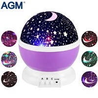 AGM Stars Starry Sky LED Night Light Star Projector Lamp Luminaria Moon Novelty Rotary Flashing Nightlight For Kid Children Baby