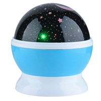 360 Degree Romantic Room Sun Star Lighting Lamp 4 LED Rotating Cosmos Star Projector Night Light Starry Moon Sky