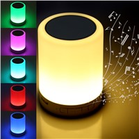 jiawen Intelligent bluetooth Music Player Dimmable Nightlight (DC 12V)