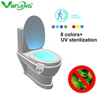 UV Sterilization LED Toilet Light Motion Sensor Activated RGB PIR Night Light Battery Operated Creative Toilet Bowl Lights