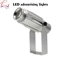110/220V Outdoor waterproof IP65 advertising logo projection lamp aluminium alloy material logo projected on the ground light
