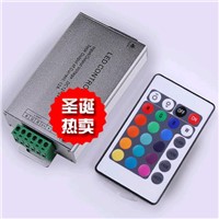 LED24 key 44 key light with light changing controller RGB article seven lights 12 to 24 v remote control lamp module