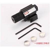 red laser head around tunable laser light spot(choose one from two style)