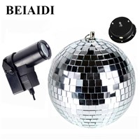 BEIAIDI D25cm Glass Rotating Mirror Reflection Ball With Motor + 10W RGB LED Pinspot Spotlight Beam Disco DJ Party Stage Light
