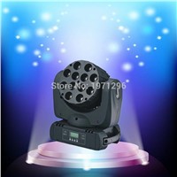 4pcs/lot With Flight Case LED Beam Moving Head Light 12x12W RGBW 11/15 Channels With 8 pieces DMX Cables Fast Shipping