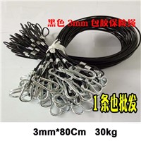 Black plastic bags insurance rope, safety cable, steel wire insurance of stage lights, lamps and lanterns