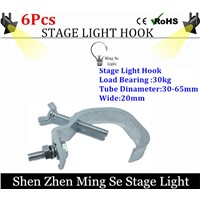 6pcs/lots  Aluminum lamp hook  Load bearing 30kg Card 30-65 mm LED PAR Moving head light Professional DJ light hook