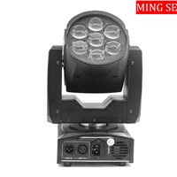 LED Moving Head Zoom Light 16 DMX Channel 7*12W RGBW 4IN1 Color Mixing DMX 7x12w Beam Light Moving Head Light Professional Stage