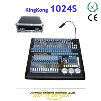 Litewinsune China New DMX Console 1024S Lighting Controller Pearl Console R20 Library Flight Case Free