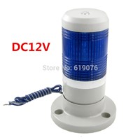 DC12V 220V 110V Industrial steady Blue Signal Tower Lamp Warning Stack Light machine tool signal lamp indicating lamp