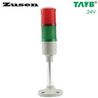 Zusen 40mm signal tower light  TB42-2T-D 24V red green led