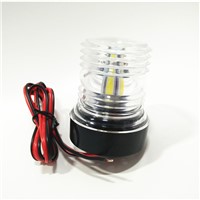 Marine Boat Yacht Light All Round 360 Degree White 12V LED Navigation Light