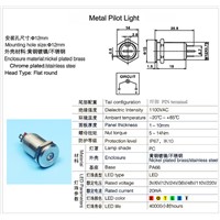 High Quality 12mm LED Indicator Light Waterproof Pin Terminal 2V/3V/6V/12V/24V/36V/110V/220V Pilot Lamp