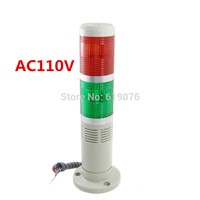 AC110V Red Green Signal Industrial Tower Lamp Warning Stack Light with Buzzer Alarm Apparatus
