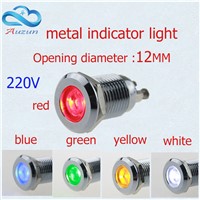 10 PCS LED metal lamp 12 mm metal light warning vehicle lamp voltage 220v red green yellow blue and white