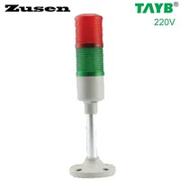 Zusen 40mm signal tower light  TB42-2T-D 220V red green led