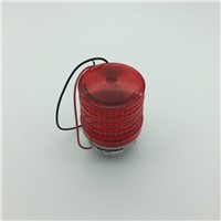 Zusen TB5051 12V red led  Signal lamp Warning Light LED small Flashing Light