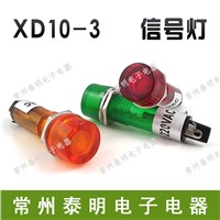 9Pcs Red/ Yellow/ Green AC/DC POWER Signal Indicator PILOT LIGHT BULB