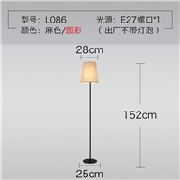 Floor lamp creative American living room bedroom study fishing light cloth table lamp modern simple bedside FG760